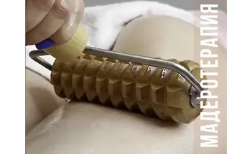 Изображение курса Медовая мадеротерапия тела