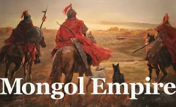 Изображение курса Монгольская империя