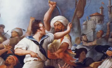 Изображение курса Настоящая история пиратов