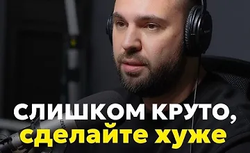 Изображение курса Нейро-фотосессия