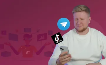 Изображение курса Нейросети в SMM