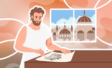 Изображение курса Образ «идеального города» в искусстве итальянского Возрождения