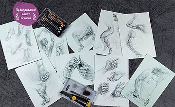 Онлайн-курс «Анатомия конечностей. Руки и ноги» logo