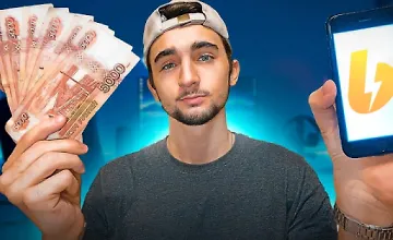 Изображение курса Подписка на контент Западный YouTube (25 марта - 23 апреля)