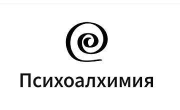 Психологический иммунитет logo