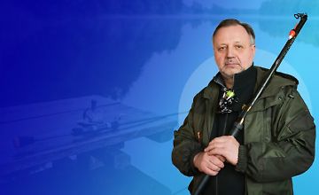 Изображение курса Рыбалка