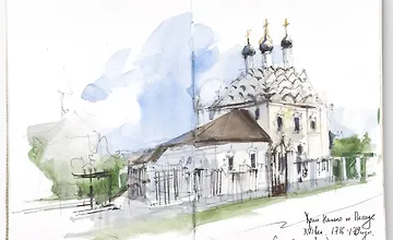 Изображение курса Скетчинг в блокноте. Основы