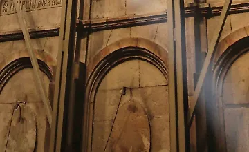 Изображение курса Святая земля: Раскрытые тайны