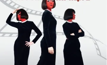 Изображение курса Тафти жрица 2. Управление событиями