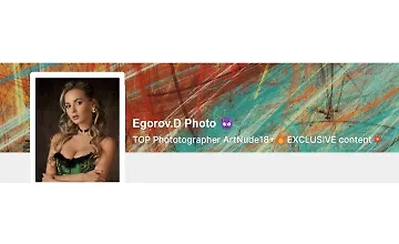 Изображение курса Top Phototographer ArtNude 18+ Exclusive content