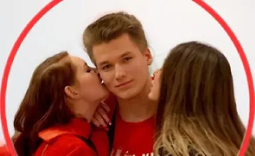 Изображение курса Тренинг по влюблению