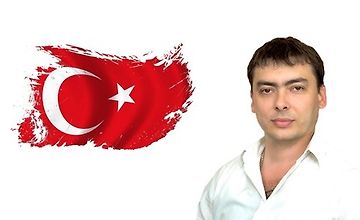 Турецкий для начинающих от Pratikturkce. Уровень А1 logo