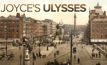 Изображение курса «Улисс» Джойса
