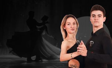 Изображение курса Вальс