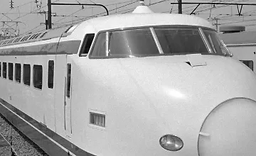 Изображение курса Восхождение современной Японии