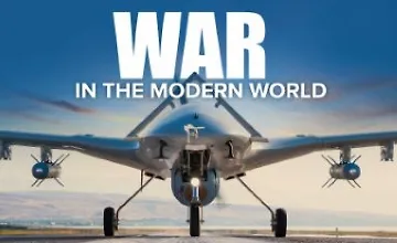 Изображение курса Война в современном мире