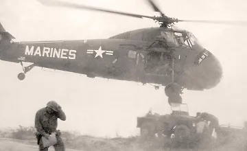 Изображение курса Война во Вьетнаме