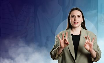 Изображение курса Жестовый язык