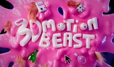 Изображение курса 3D Motion Beast