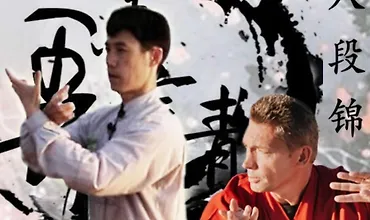 Изображение курса 8 кусков парчи. Первые шаги