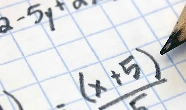 Изображение курса Алгебра II