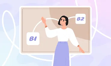 Изображение курса Английский язык: от В1 до В2