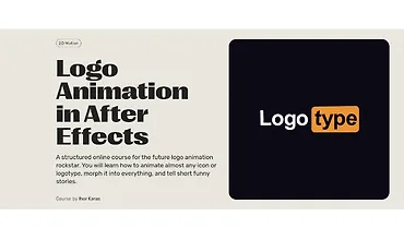 Изображение курса Анимация логотипа в After Effects