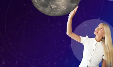 Изображение курса Астрология