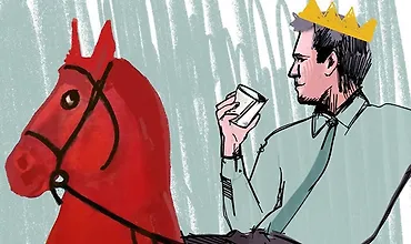 Изображение курса Бренд-Икона