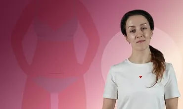 Изображение курса Диастаз и тазовое дно