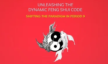 Изображение курса Динамический код Фэн Шуй 2025. Смена парадигмы в 9 периоде