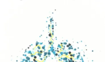 Изображение курса Дыхание по Бутейко. Практика и теория