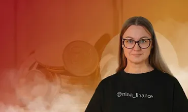 Изображение курса Экономия