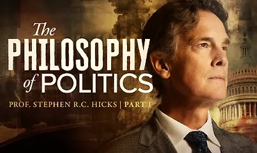 Изображение курса Философия политики. Часть 1