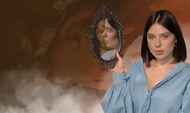 Изображение курса Гадания