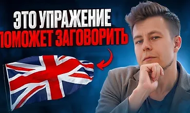 Изображение курса Грамматика до автоматизма