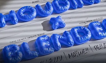 Изображение курса Houdini x Blender. Симуляции в моушен дизайне