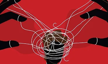 Изображение курса Искажение реальности: Психология культов