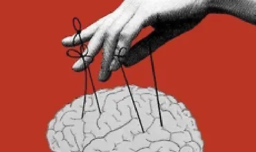 Изображение курса Искусство убеждения