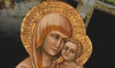 Изображение курса История религий