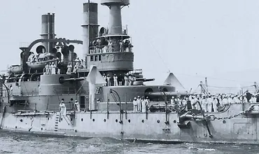 Изображение курса История военно-морского флота Соединенных Штатов