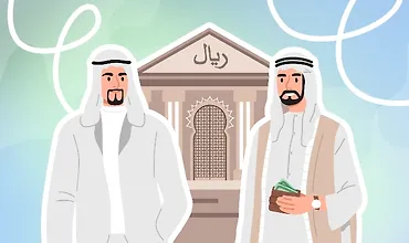 Изображение курса Как работают банки в мусульманских странах