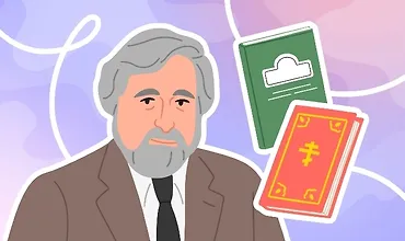 Изображение курса Как религия формирует культуру: что говорит теория Гирца