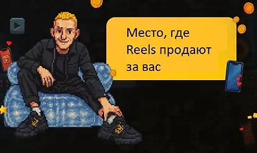 Изображение курса Как снимать красивые видео и набрать первые 1000 подписчиков