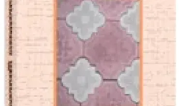 Изображение курса Как укладывать тротуарную плитку своими руками