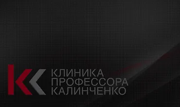 Изображение курса Кишечник и мозг - кто кем управляет