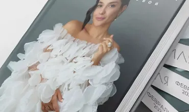 Изображение курса Книга стиля. Том 11. Февраль 2024