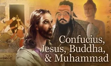 Изображение курса Конфуций, Будда, Иисус и Мухаммед
