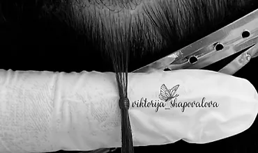 Изображение курса Курс наращивания волос