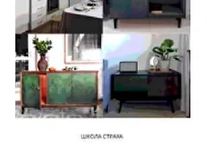 Изображение курса ЛДСП. Руководство по окрашиванию